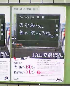 oi9sh0032