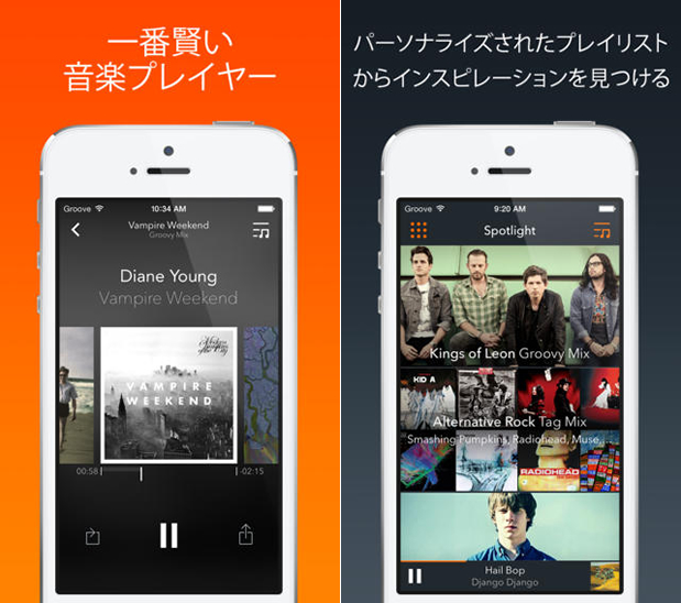 screen01