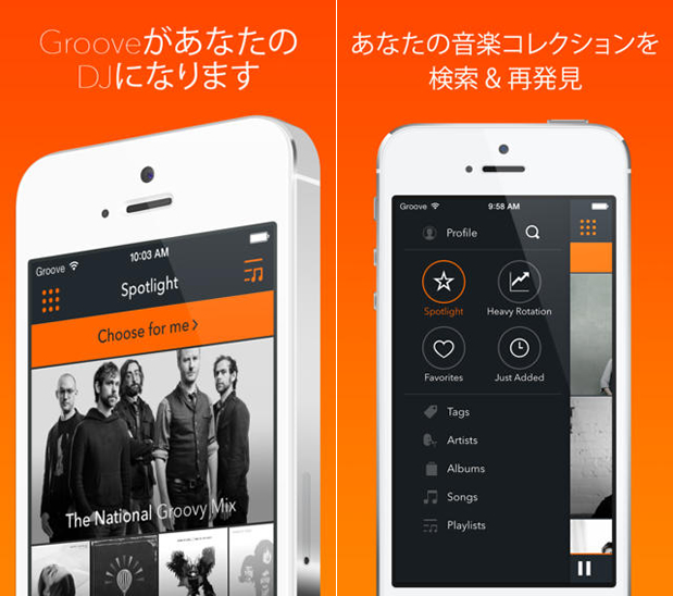 screen02