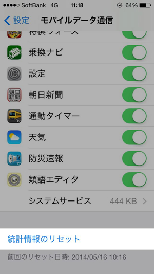 photo04