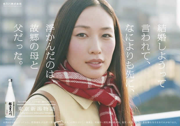 2014_autumn