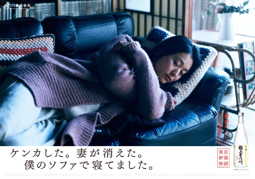 2015_autumn