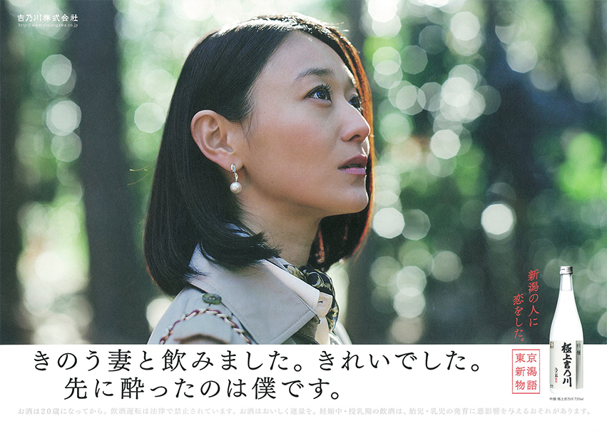 2015_spring