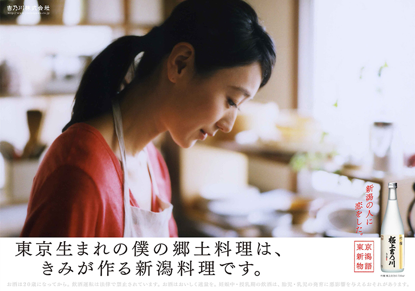 2016_spring